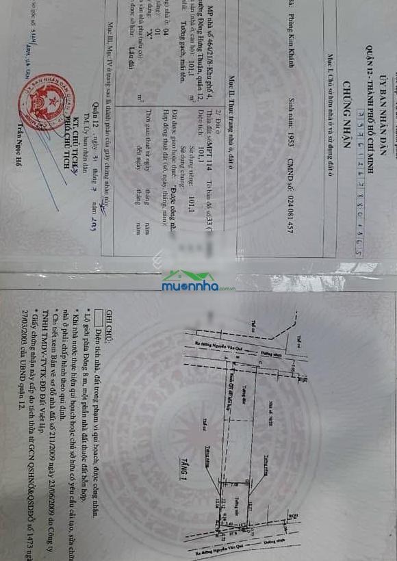 Chính chủ kẹt tiền cần bán gấp nhà sạch sẽ, tiện ở, làm kho, xưởng nhỏ, đầy đủ điện nước - 4