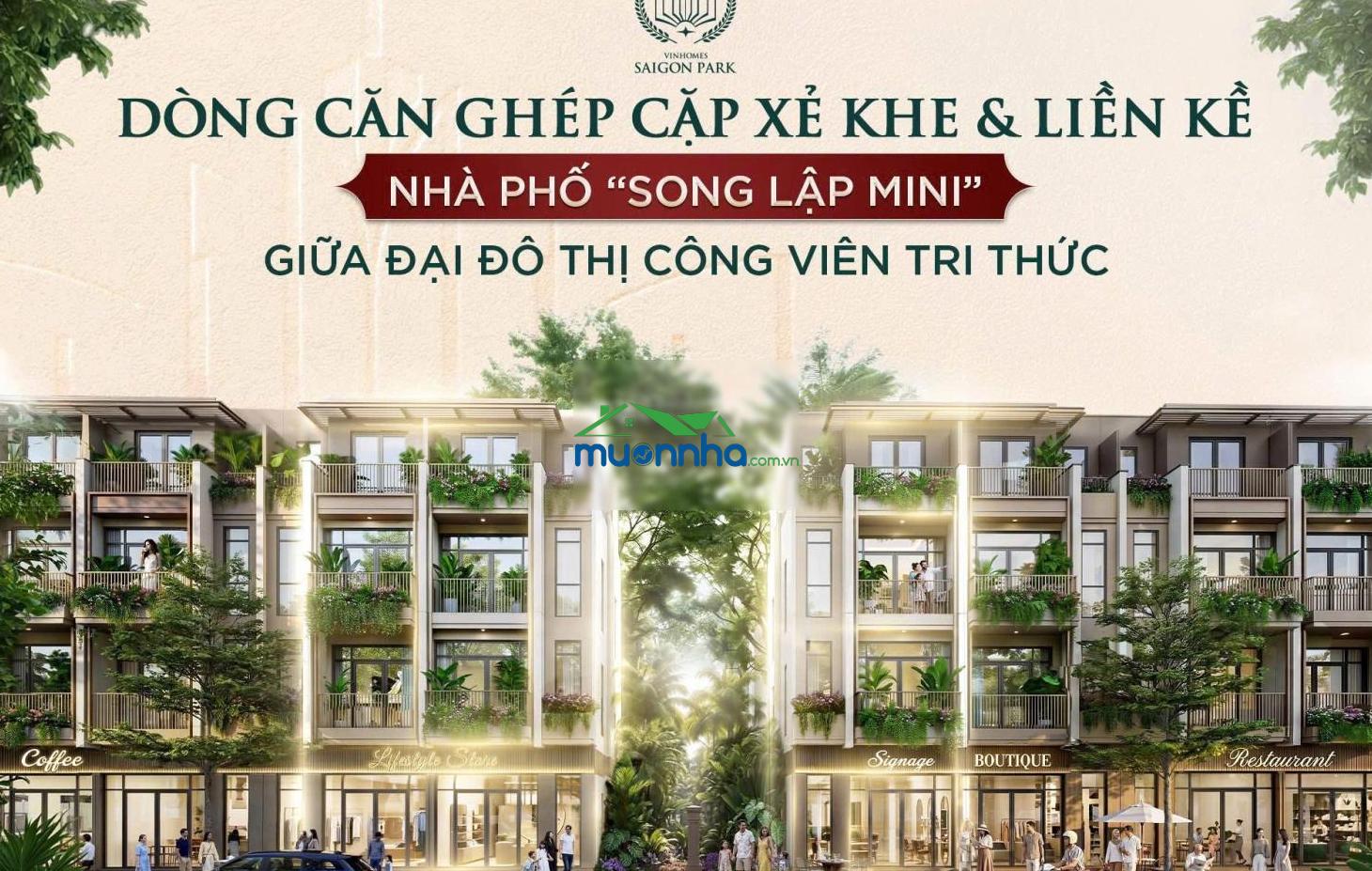 Nhà phố biệt thự vinhomes saigon park 96m² giá chi 8ty199 tốt nhất thị trường, trục vip nhất