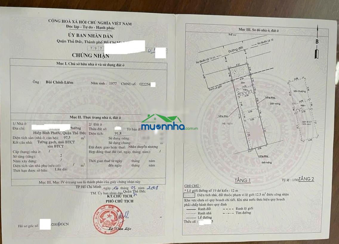 Nhà hiệp bình, đầu tư bao lời, thương lượng mạnh do cần gấp, đang cho thuê, hẻm thông đường thoáng - 2