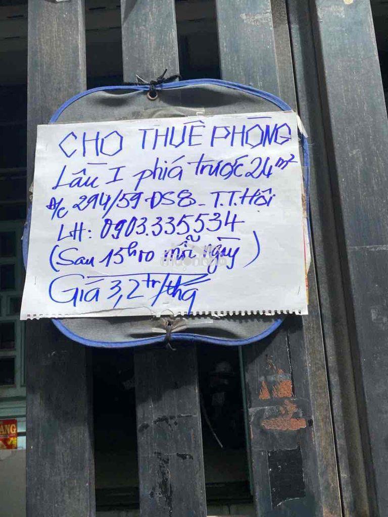 Phòng lầu 1 thoáng mát, rộng rãi, yên tĩnh - 4