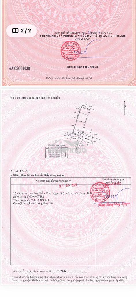 Bán nhà riêng 66/143a xô viết nghệ tĩnh, 5,65 tỷ, 46,5m2 - 4