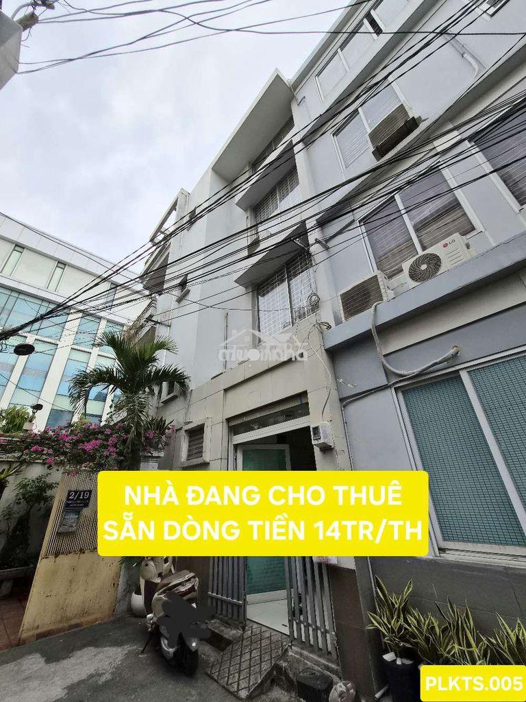Hẻm xe hơi tới cửa 4 tầng phạm cự lượng tân bình nhỉnh 6 tỷ còn tl ✍️☘️ - 4