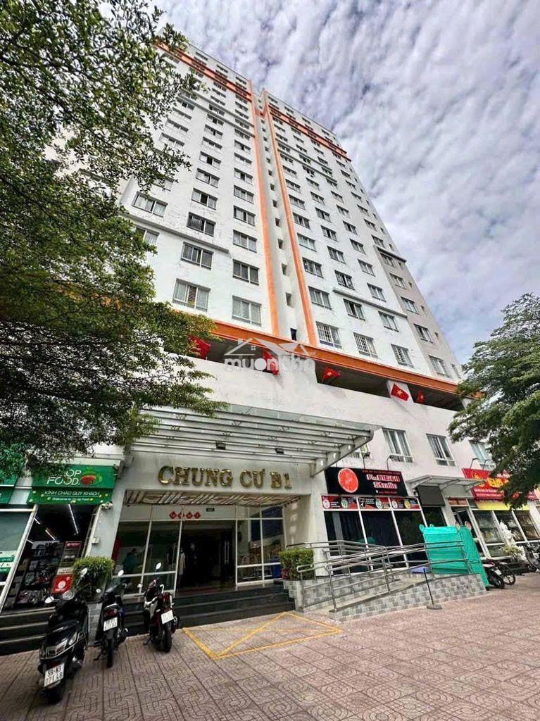 Hàng hiếm! căn hộ tầng cao, block b1 chung cư bông sao, 2 phòng ngủ