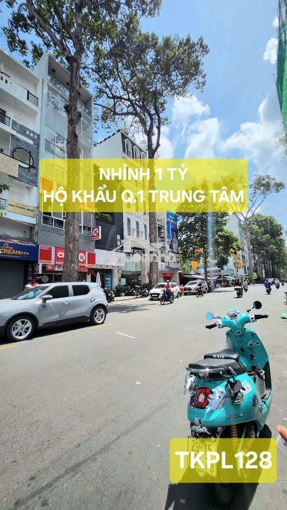 Hẻm xe hơi lương hữu khánh q.1 thông đường bùi thị xuân - nguyễn trãi - 2