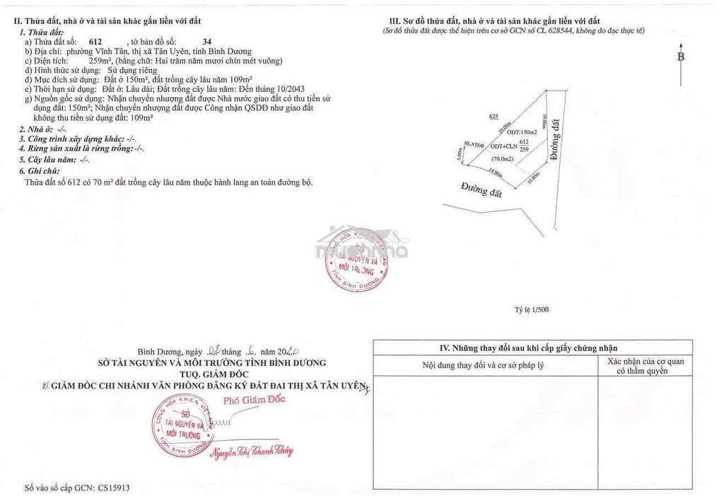Nhà chính chủ giả rẻ - ngang mặt nhựa 14m - 4