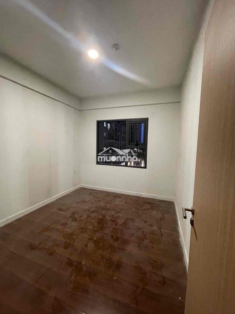 Giỏ hàng chuyển nhượng 2pn lovera vista giá từ 2.750 - 4