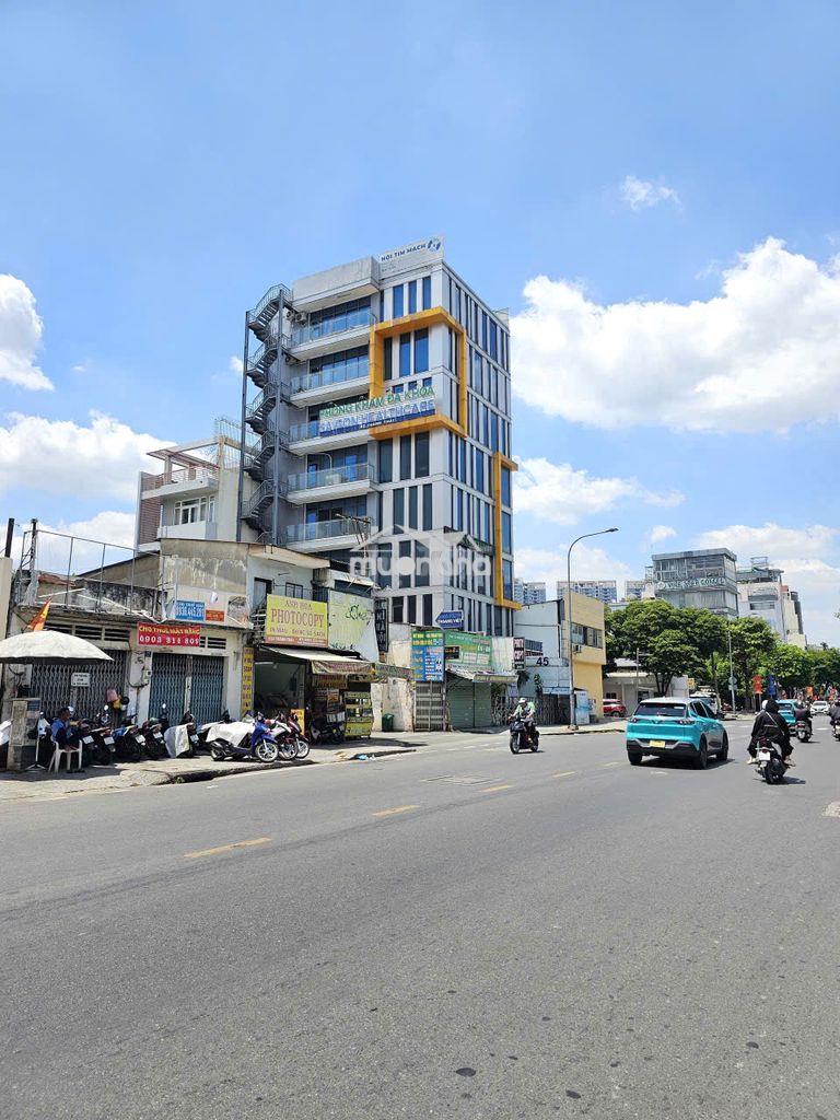 Ngang 7m/1000m2 hầm 7 tầng tm trường sa ngay sát quận 1