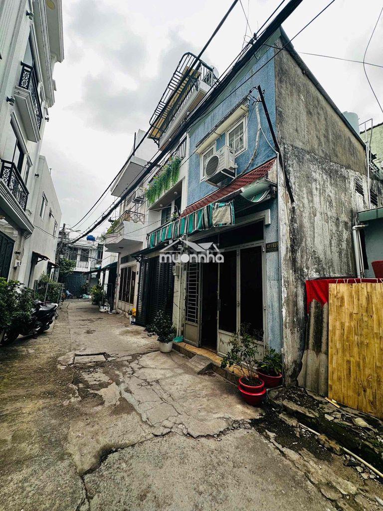 Bán nhà sát cityland. p17. lê đức thọ. chỉ 2.35 tỷ. - 2