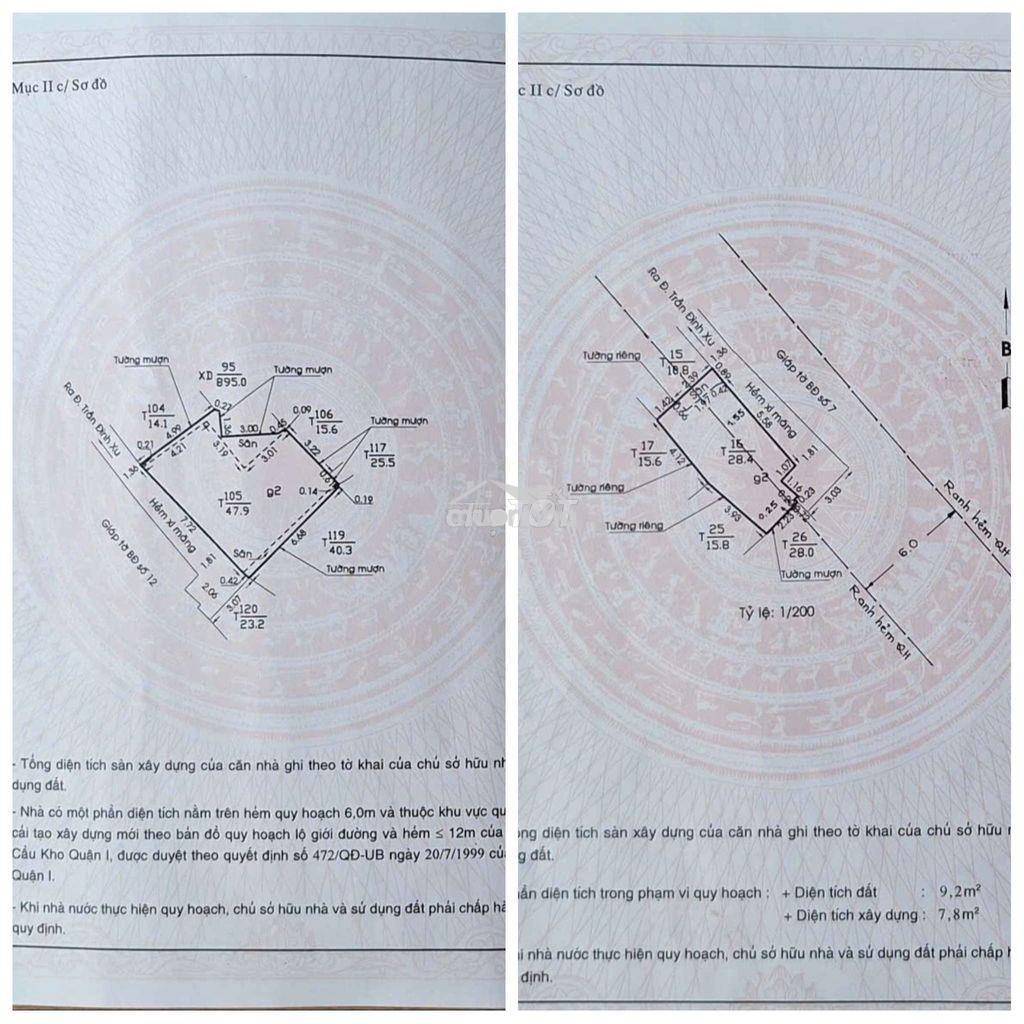 Bán nhà cũ hẻm nhỏ quận 1 có dòng tiền ổn định đường trần đình xu - 4