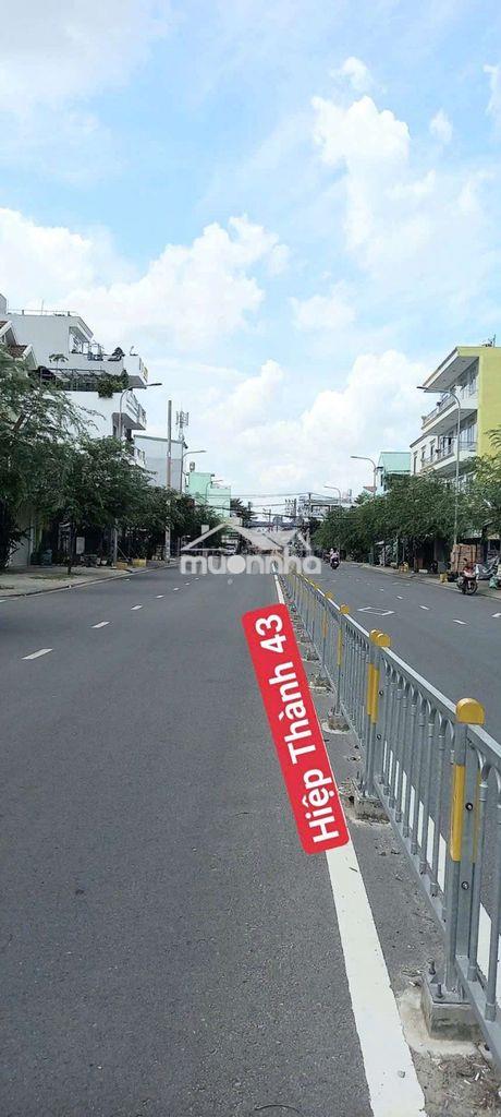 Bán nhà mini đẹp shc khu dân cư đường ht43 p.hiệp thành q.12-giá 580tr - 4