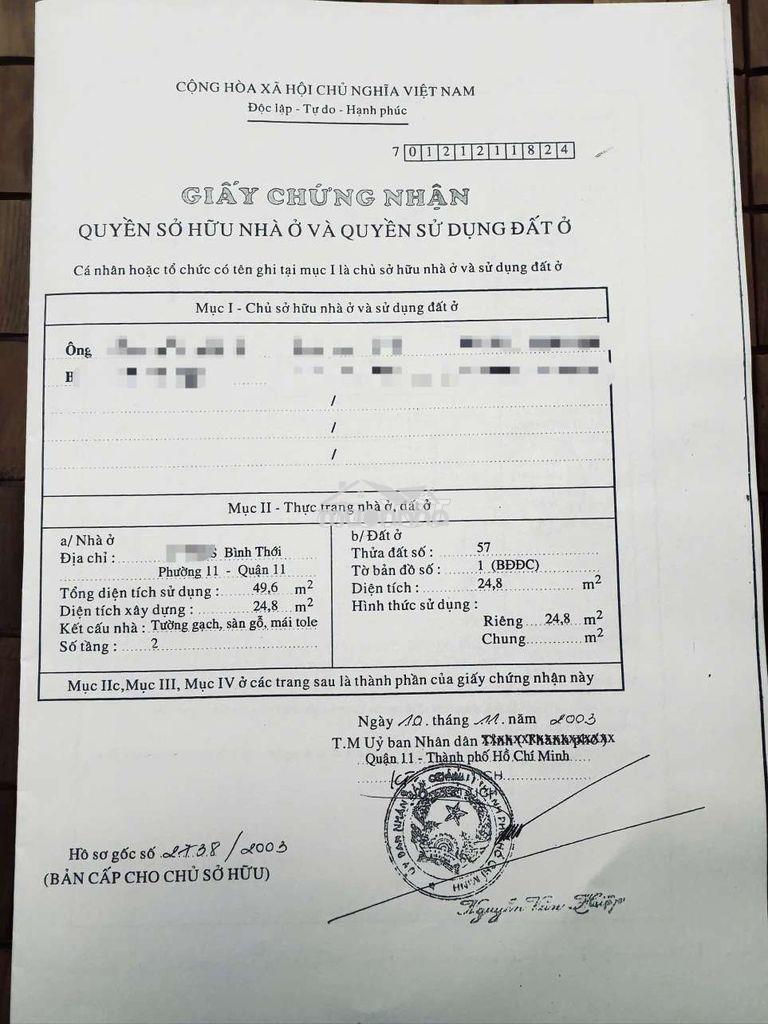 Gia đình bán nhà hẻm 19 bình thới - 4