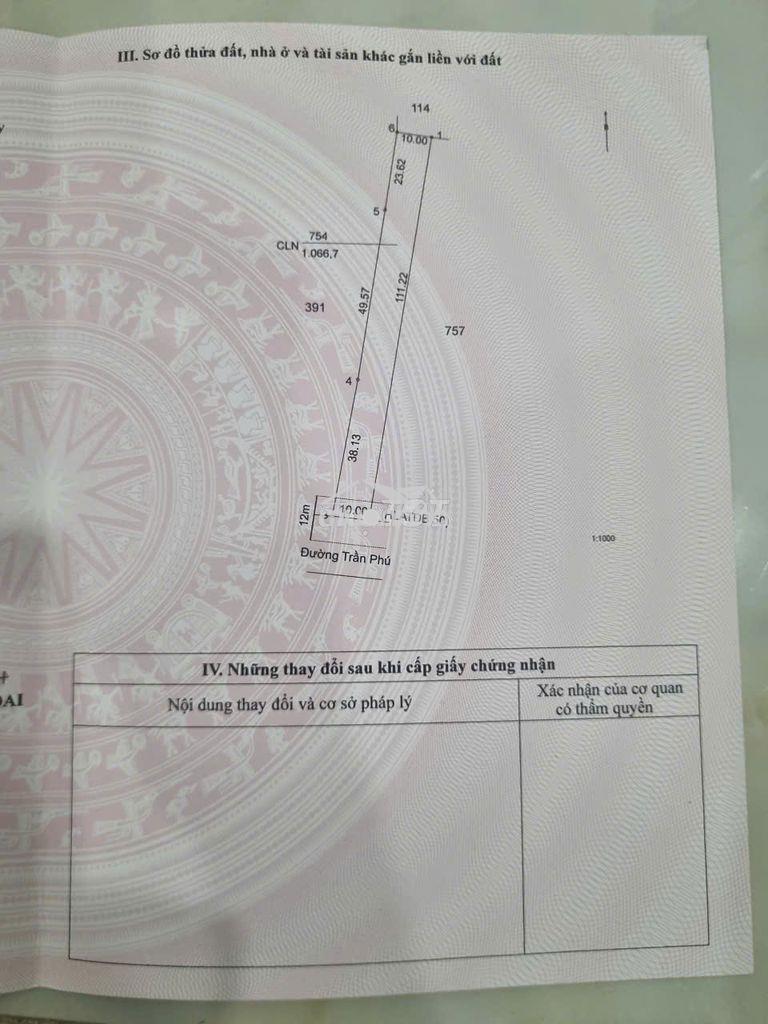 Bán đất ngay tại đường trần phú, trung tâm thị trấn dầu tiếng. - 2