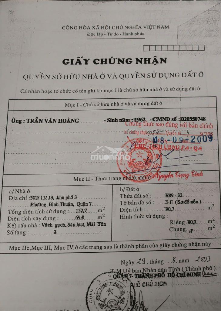 Chính chủ có việc cần nhanh nhà huỳnh tấn phát - 2