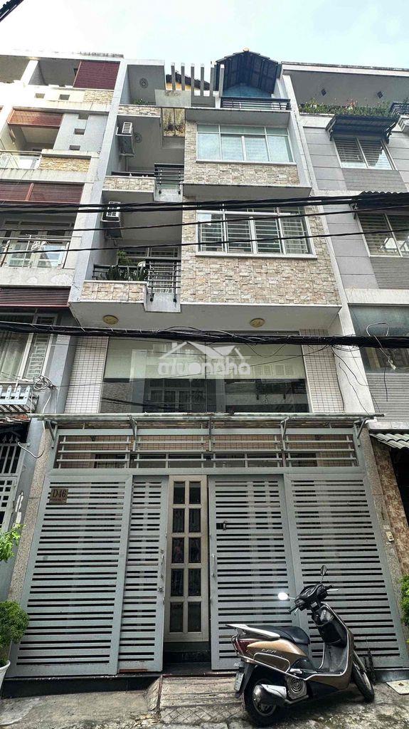 Bán nhà, sổ hồng riêng chính chủ, hẻm xe hơi - 3