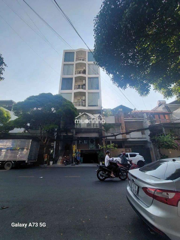 Cho thuê văn phòng đường a4