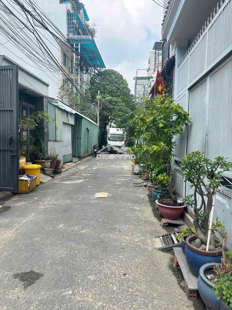 💫💫Nhà đẹp hxh bùi quang là -33m2-2 lâu chỉ 4.39 tỷ - 2