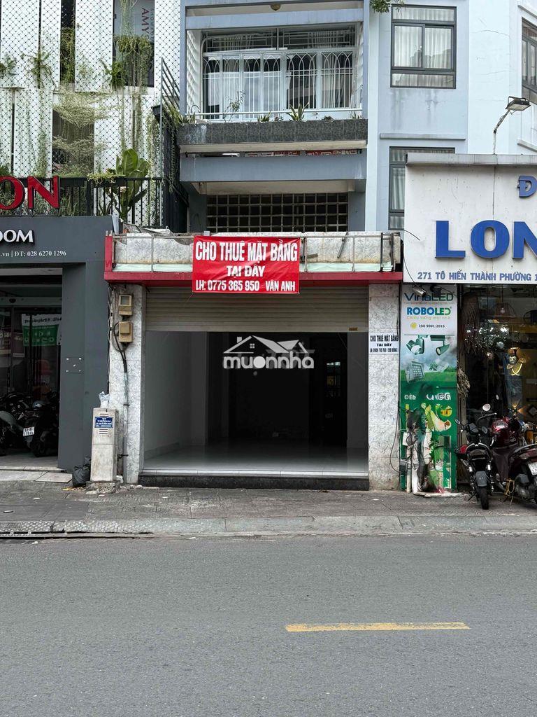 Cho thuê mặt bằng - 2
