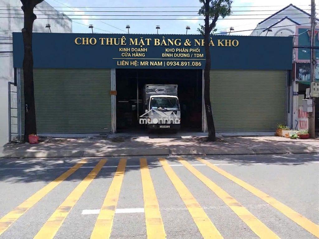 Cho thuê mặt bằng/ kho/ cửa hàng – hiệp an, thủ dầu , bình dương - 3