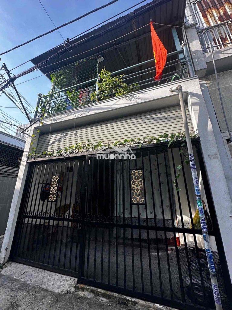 🏡 Hàng hiếm khó tìm - hơn 2 tỏi có nhà dt q12 - 2