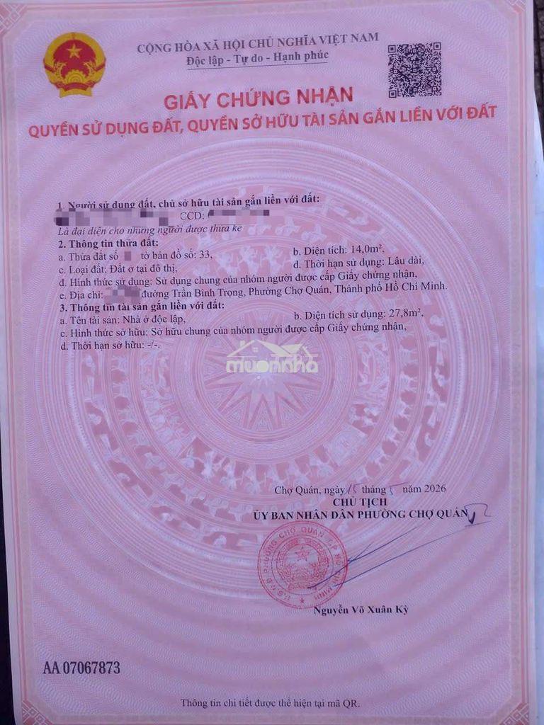 Hẻm 4m trần bình trọng - 2