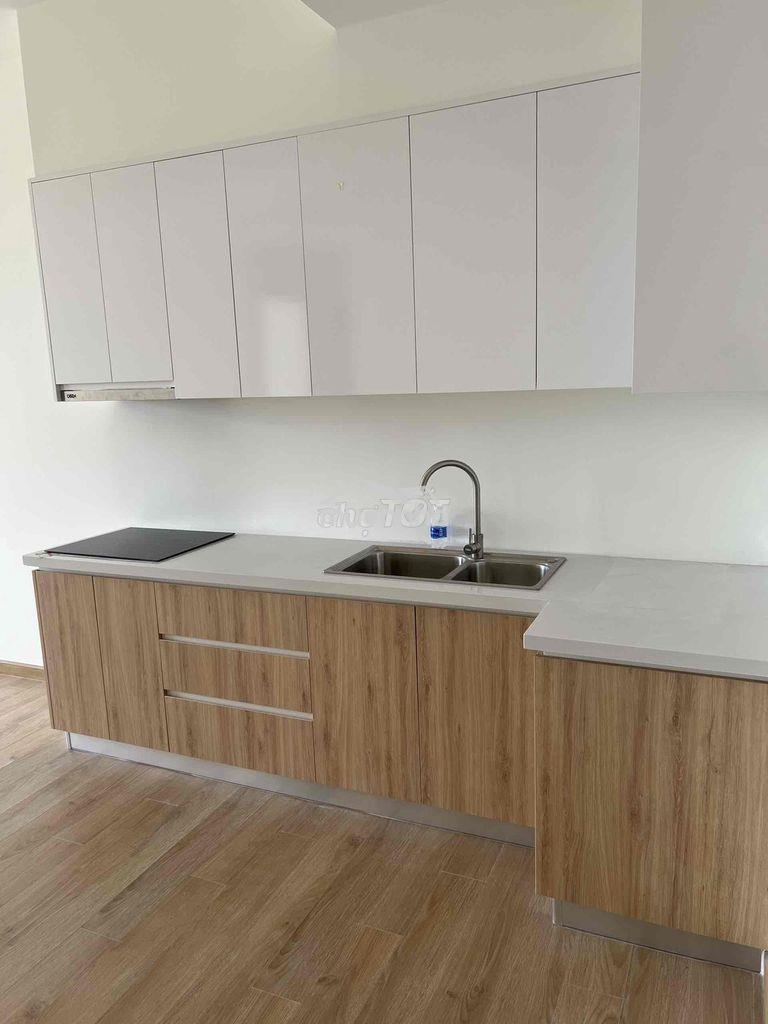Bán căn hộ akari city 56m2