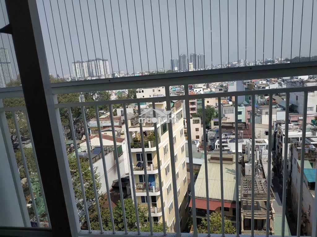 Bán căn hộ chung cư sát vách công viên lê thị riêng chỉ 3 tỷ - 4