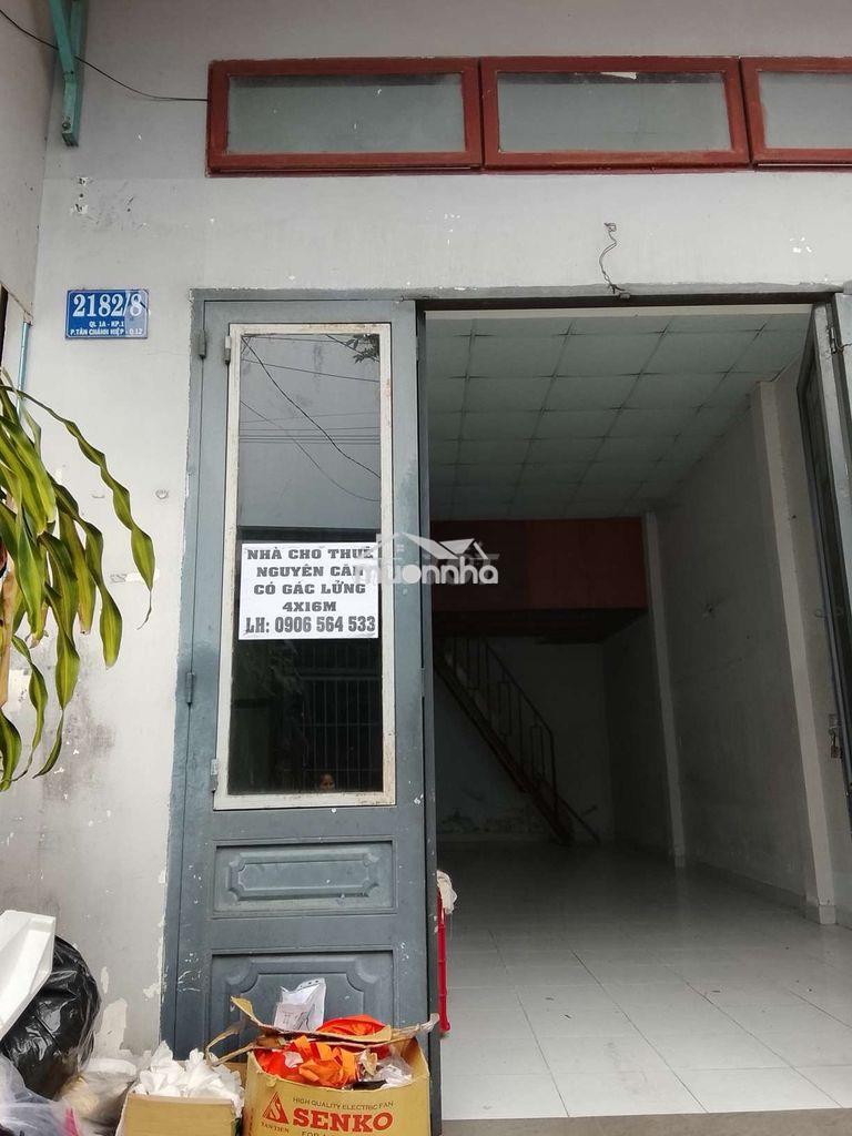 Nhà đẹp giá rẻ - 4