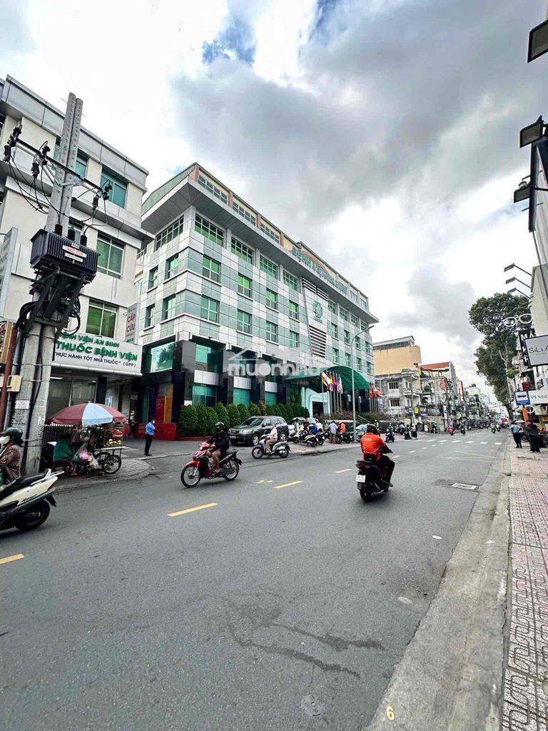🔥 Nhà trần huy liệu 1/ , huỳnh văn bánh - 2tầng btct 60m2 chỉ 6,8ty