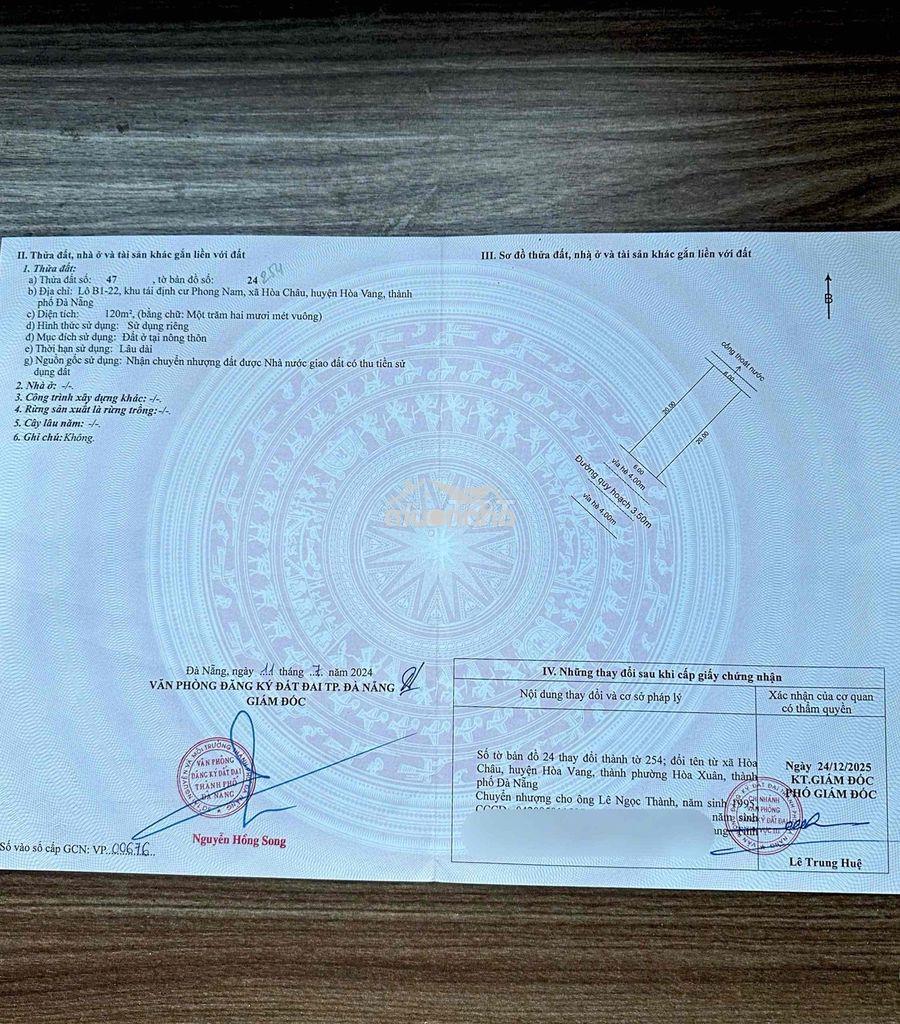 🔥Cần bán đất mặt tiền đá bàn 5 – hòa xuân, đà nẵng - Ảnh 4