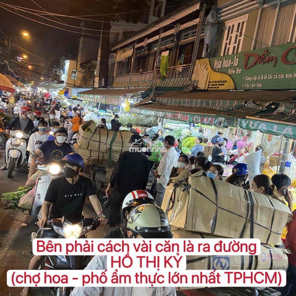 Bán nhà nhỏ khu đẹp đối diện công viên số 1 lý thái tổ - Ảnh 3