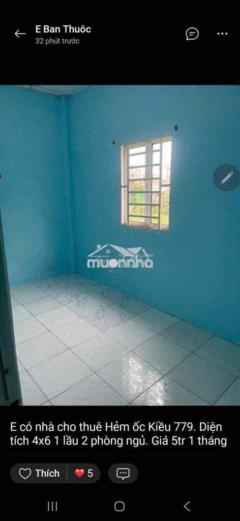 Cho thuê ngan4 m dài 6 m  1 lầu  tổng 24 m quốc lo 50 nhà thờ  bình hu - Ảnh 2