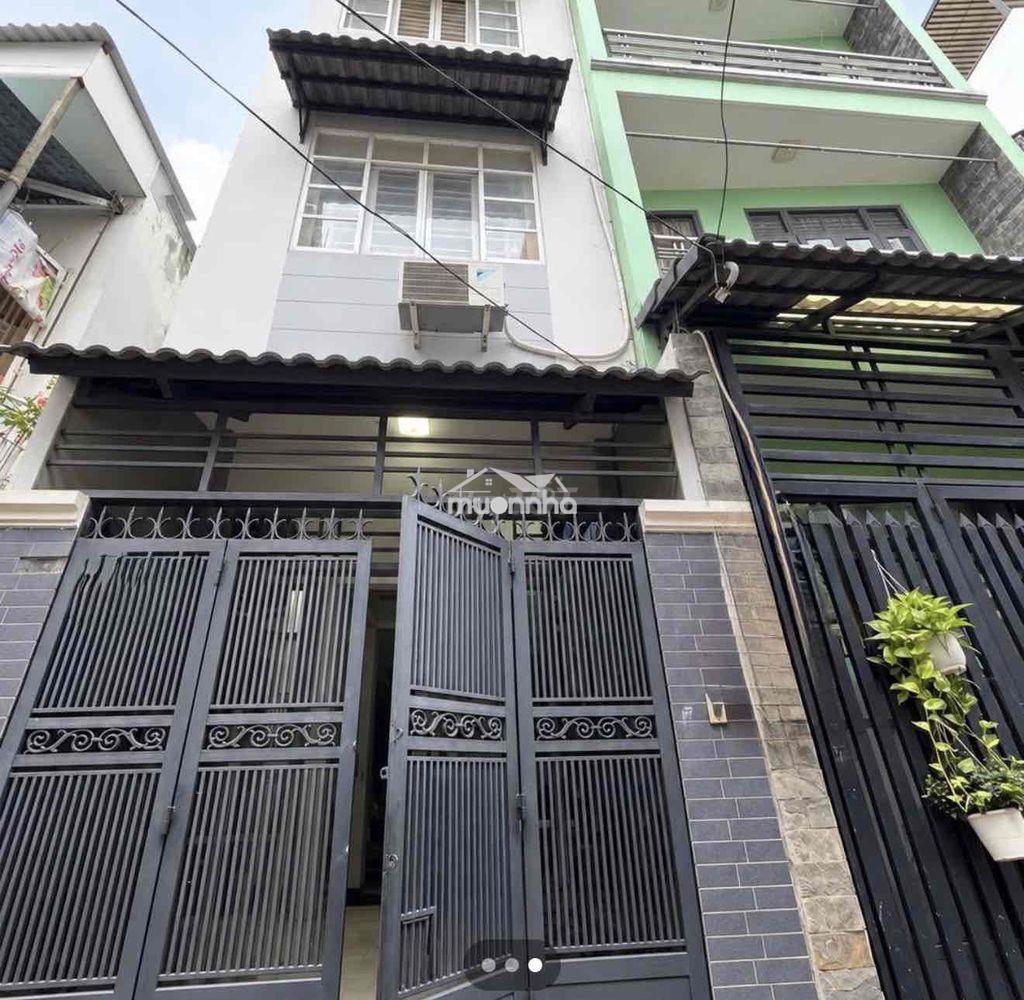 Hxh - phan chu trinh -p2 - bình thạnh -43m2- 4 tầng -4 pn - 5,29tỷ - Ảnh 2