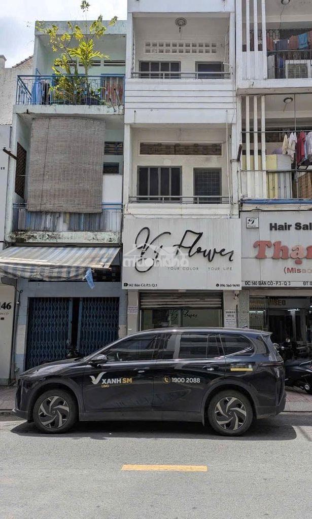 Nhà nc bàn cờ 3x9m 1 trệt 2 lầu 2 phòng ngủ - Ảnh 2