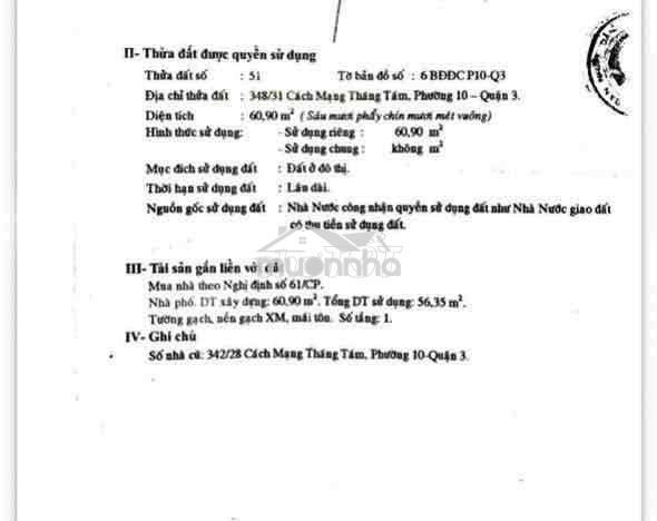 Nhà nát tại hẻm 348 cách mạng tháng 8, q3 - gần vòng xoay dân chủ - Ảnh 2